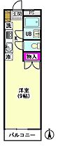 サンパティオサンアイパート5 306 ｜ 東京都大田区萩中２丁目11-25（賃貸マンション1R・3階・25.00㎡） その2