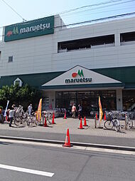 マルエツ新糀谷店（453m）