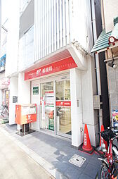大田萩中郵便局（262m）
