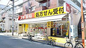 デシオ西大井 103 ｜ 東京都品川区西大井６丁目6-15（賃貸アパート1K・1階・27.34㎡） その19