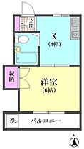 プリベール王大 303 ｜ 東京都大田区大森中１丁目5-8（賃貸マンション1K・3階・22.27㎡） その2