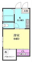 ハラコーポラス 302 ｜ 東京都大田区中央１丁目1-4（賃貸マンション1K・3階・21.50㎡） その2