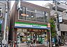 周辺：ファミリーマート平和島旧東海道店（37m）