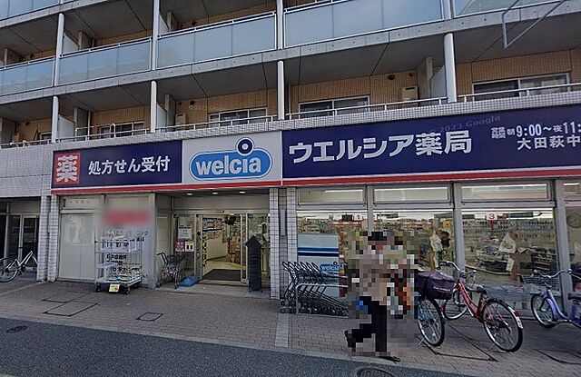 周辺