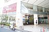周辺：西友　大森店（586m）