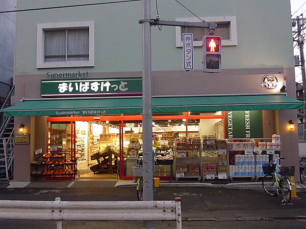 コーポ川田 201｜東京都大田区南雪谷５丁目(賃貸マンション1LDK・2階・35.10㎡)の写真 その20