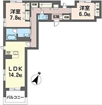 メゾン・ド・フォレナ 201 ｜ 東京都大田区東嶺町10-10（賃貸マンション2LDK・2階・76.32㎡） その2