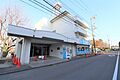 ビッグフォレスト町田