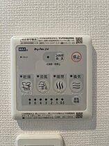 神奈川県横浜市港北区日吉7（賃貸マンション1K・3階・23.60㎡） その12