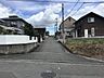 その他：前面道路含む現地写真