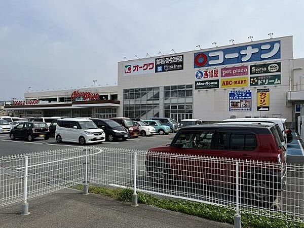 友田町ロイヤルコーポ