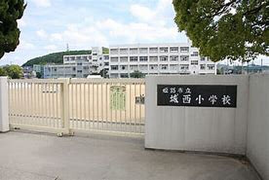 画像7:姫路市立城西小学校