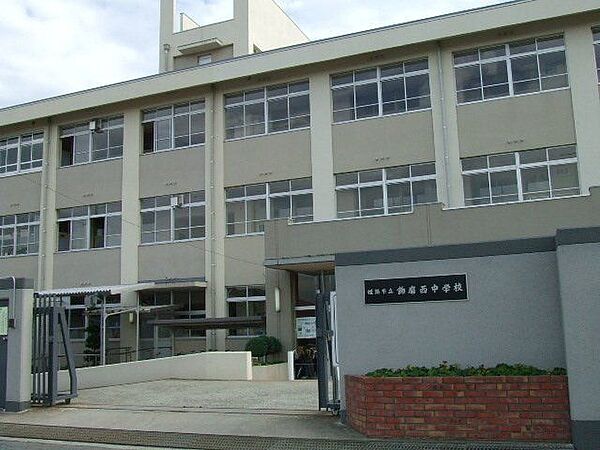 画像6:姫路市立飾磨西中学校
