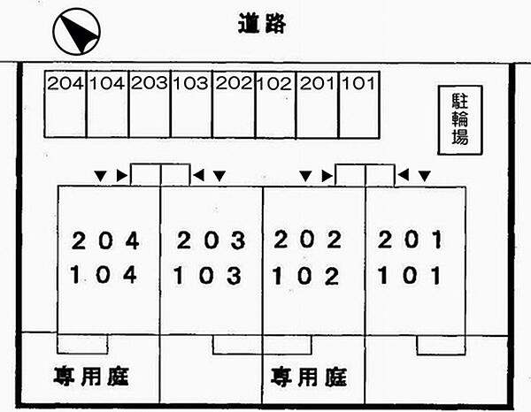 サンシャルマン 202｜兵庫県姫路市南条２丁目(賃貸アパート2DK・2階・47.07㎡)の写真 その14