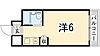 スカイコート姫路2階2.1万円