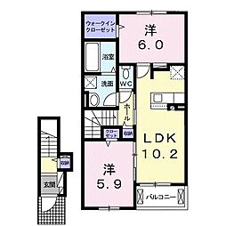 山陽網干駅 7.4万円