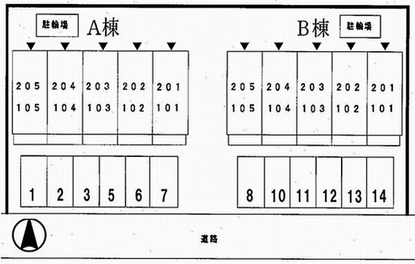 サンフレッチェ南条Ｂ 202｜兵庫県姫路市南条１丁目(賃貸アパート1R・2階・20.65㎡)の写真 その16