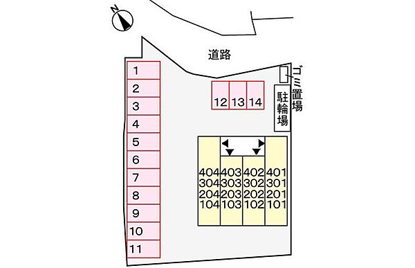 ブリーズコート城北 101｜兵庫県姫路市野里(賃貸マンション1K・1階・35.70㎡)の写真 その14