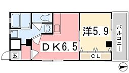山陽姫路駅 5.5万円