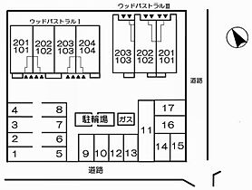 ウッドパストラル 103 ｜ 兵庫県姫路市香寺町中仁野（賃貸アパート1LDK・1階・46.49㎡） その16