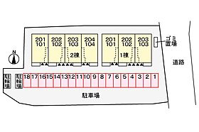 エスパス　リッシュ　田井　Ｂ 101 ｜ 兵庫県姫路市網干区田井（賃貸アパート1LDK・1階・50.01㎡） その12