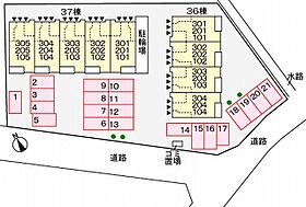 アマルフィ36 302 ｜ 兵庫県姫路市南条（賃貸アパート1LDK・3階・52.99㎡） その15