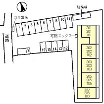 D-PLACE城西 105 ｜ 兵庫県姫路市景福寺前（賃貸アパート1LDK・1階・40.96㎡） その18