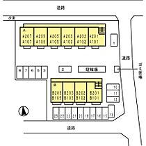 プレベール　B棟 B201 ｜ 兵庫県姫路市飾磨区英賀西町１丁目（賃貸アパート1LDK・2階・35.35㎡） その19