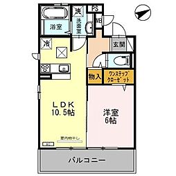 亀山駅 7.0万円