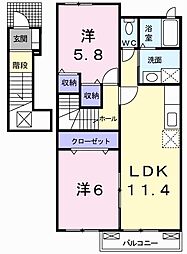 的形駅 5.0万円