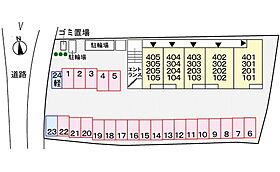 エスペランサ白鷺 404 ｜ 兵庫県姫路市白国１丁目（賃貸マンション1LDK・4階・44.63㎡） その14