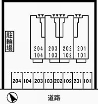 アンフィニ・Ｓ 204 ｜ 兵庫県姫路市飾磨区今在家６丁目（賃貸アパート1LDK・2階・42.37㎡） その15