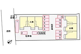 グランデ光祥2 103 ｜ 兵庫県姫路市西庄（賃貸アパート1LDK・1階・45.77㎡） その14