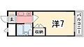 プレアール姫路龍野町2階3.0万円