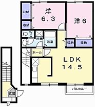 カーサ・フィオーレ中島Ａ 203 ｜ 兵庫県姫路市飾磨区中島１丁目（賃貸アパート2LDK・2階・65.07㎡） その2