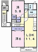 アマービリス　バーリオ 202 ｜ 兵庫県姫路市的形町的形（賃貸アパート2LDK・2階・55.81㎡） その2