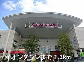 ジュエル 103 ｜ 兵庫県姫路市三左衛門堀西の町（賃貸マンション1K・1階・29.59㎡） その14