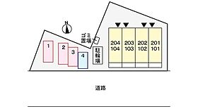 ラピスラズリ 202 ｜ 兵庫県姫路市千代田町（賃貸アパート1K・2階・27.18㎡） その15