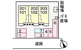 フィデール 102 ｜ 兵庫県姫路市広畑区蒲田４丁目（賃貸アパート1LDK・1階・50.33㎡） その17