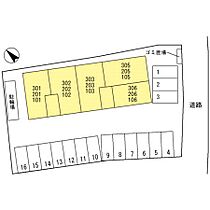 ラフィーネ亀山 205 ｜ 兵庫県姫路市亀山（賃貸アパート1LDK・2階・39.77㎡） その6