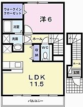 兵庫県姫路市網干区垣内東町（賃貸アパート1LDK・2階・46.28㎡） その2