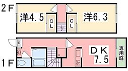 🉐敷金礼金0円！🉐OA　FLAT飯田