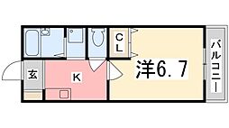 🉐敷金礼金0円！🉐エスポワール書写