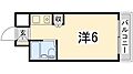 スカイコート姫路4階2.1万円