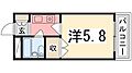 グリーンハイツ南駅前8階4.8万円