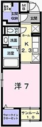 京口駅 5.9万円