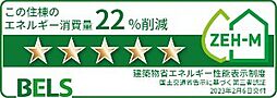 ウエストガーデンVII