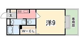 カーサおこのみ