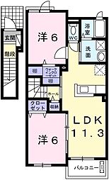 オリーブII