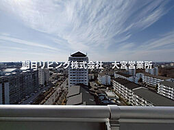 13階角部屋、2面バルコニーで陽当たり、眺望良好